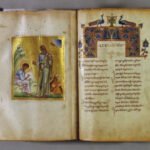 ancient Georgian literature